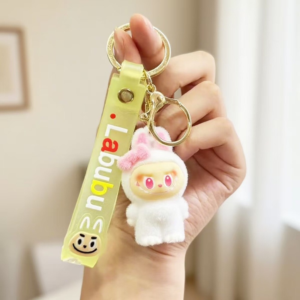 Cute Plush White & Pink Keychain Card Holder